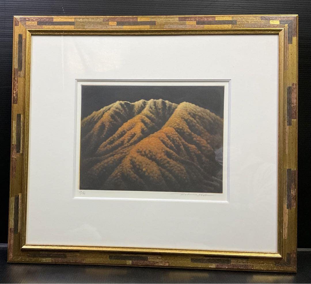 Amazon.co.jp: 須田敏夫 紅葉の山 版画 : おもちゃ