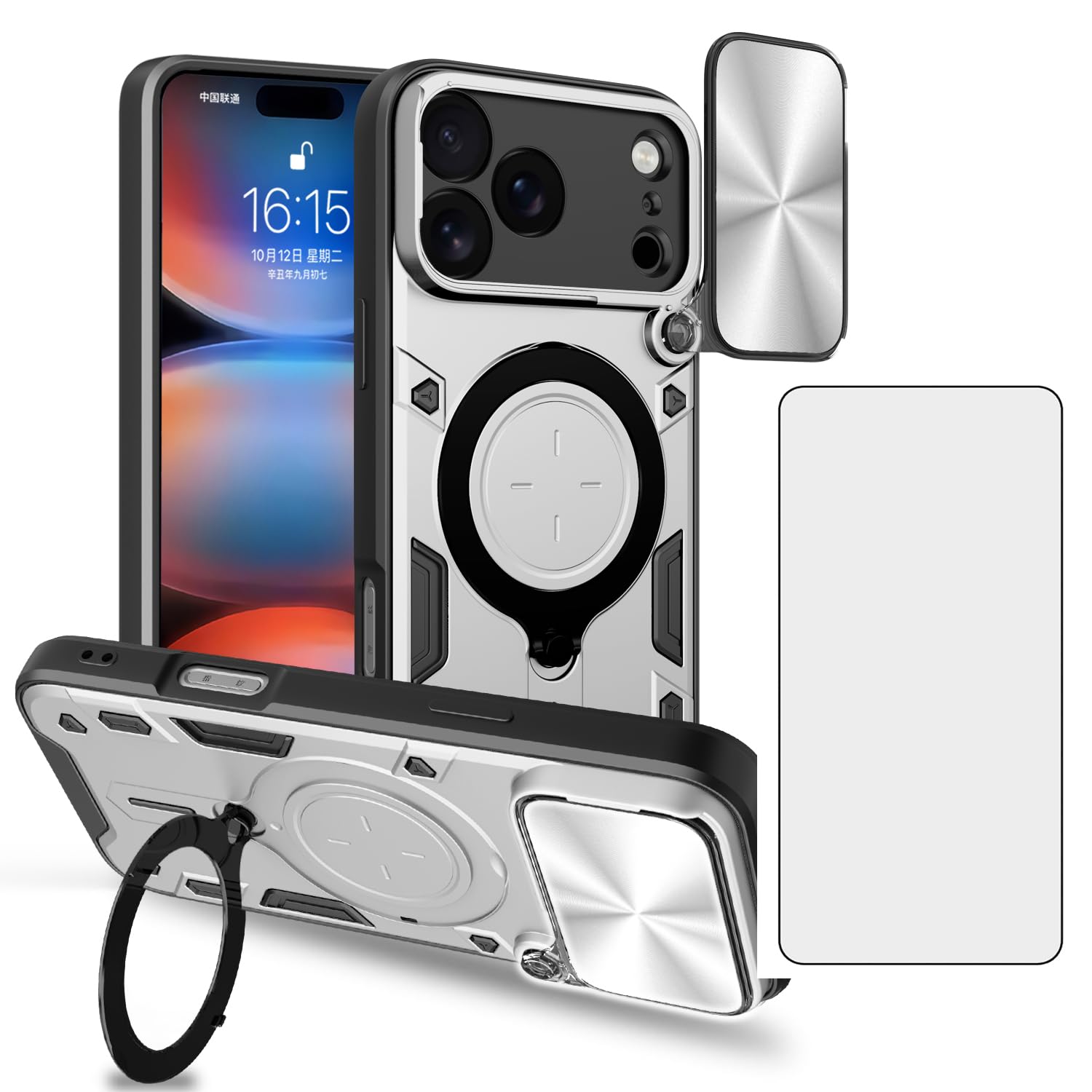 Coque iPhone 17 Pro Max anti-choc protège écran pour éviter les bris - 8