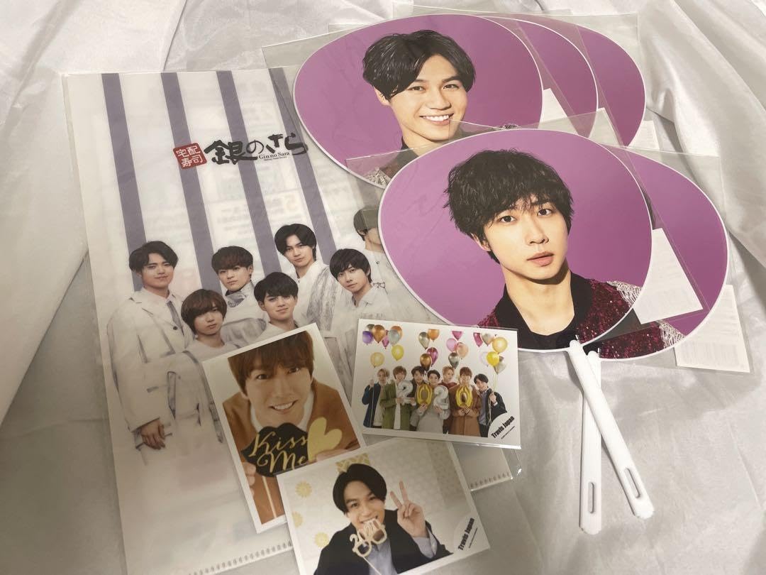 TravisJapan 専用出品 先着特典付]Travis Japan Concert Tour 2025 VIIsual(初回盤
