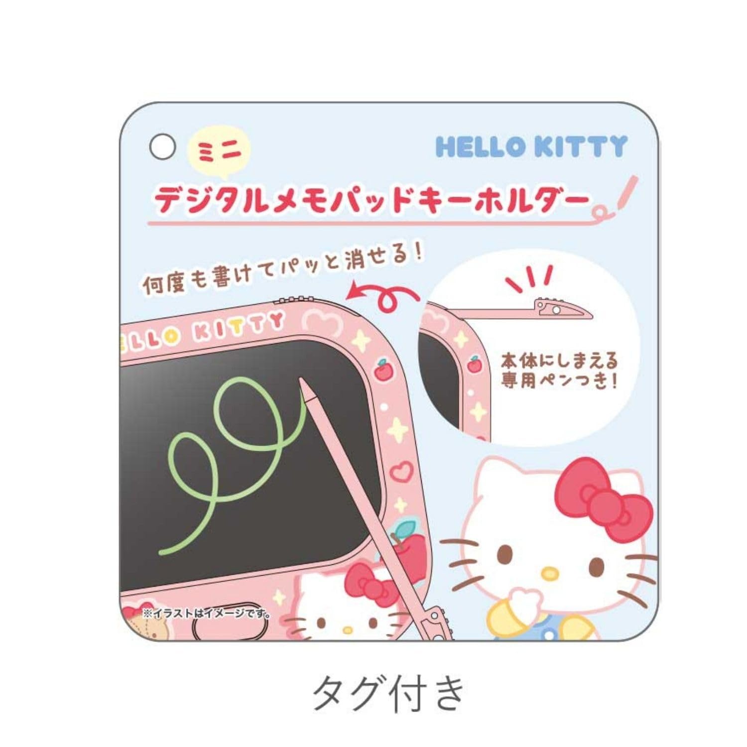 Amazon.co.jp: ティーズファクトリー サンリオキャラクターミニ