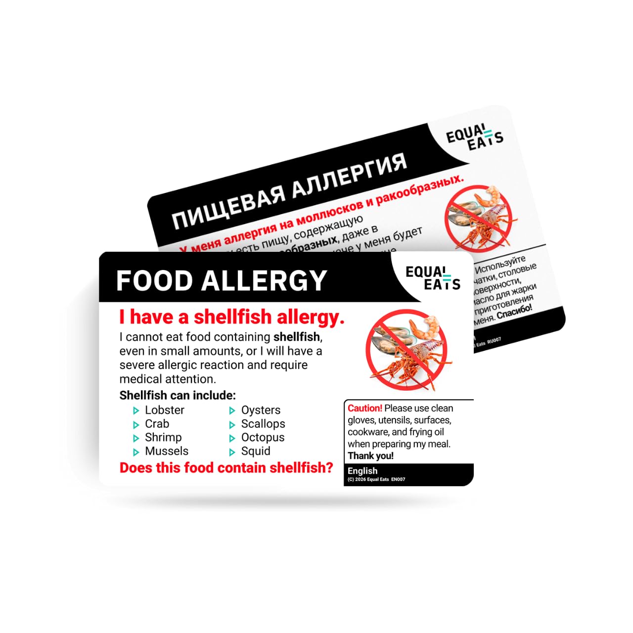 Equal Eats Shellfish Allergy Translation Card, Credit Card Size, English, Food Allergy Alert Card (Russian)