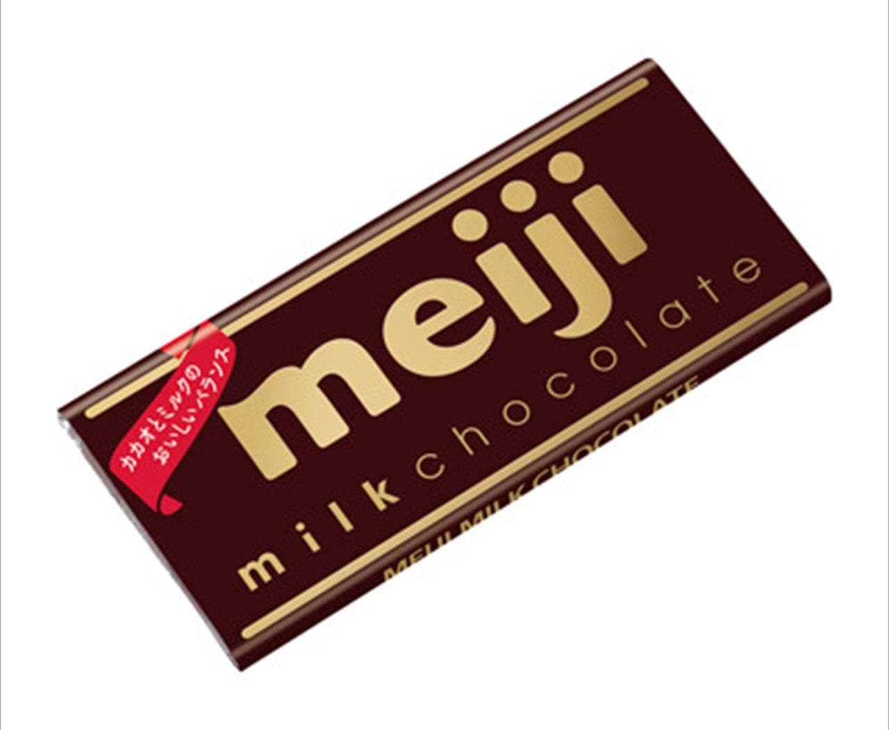 Meiji Milk Chocolate Bar 50 g x 10 Sheets (Japan Import) Amazon.ca
