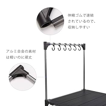 Moon Lence キャンプテーブル スタンド 連結用天板 の計4セット Moon Lence キャンプテーブル スタンド 連結用天板 の計4セット