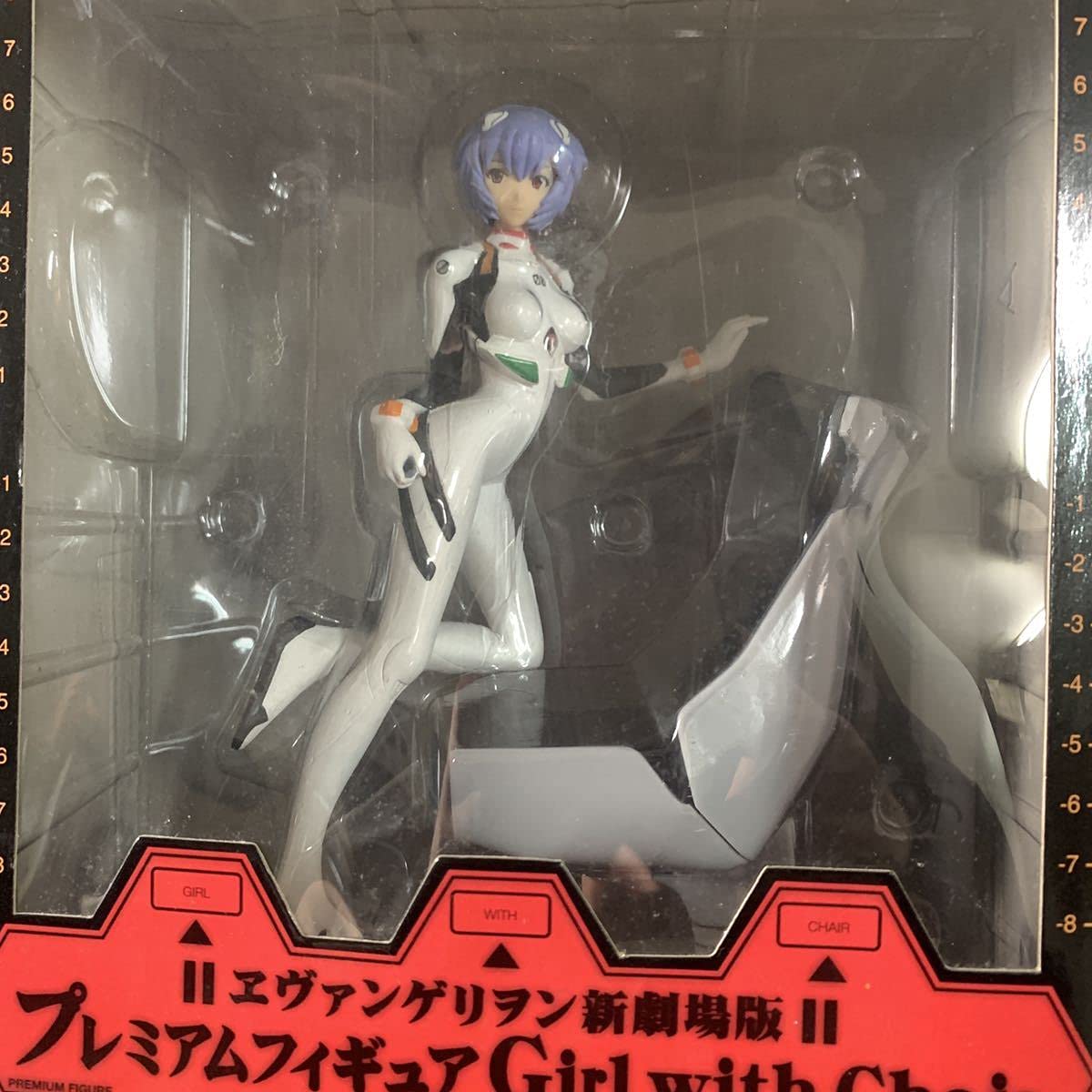 Amazon.co.jp: ヱヴァンゲリヲン新劇場版 プレミアムフィギュア