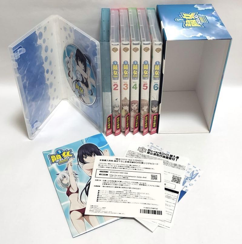 Amazon.co.jp: ①巻帯痛み有、収納BOX付 競女 (初回版) 全6巻S DVD 