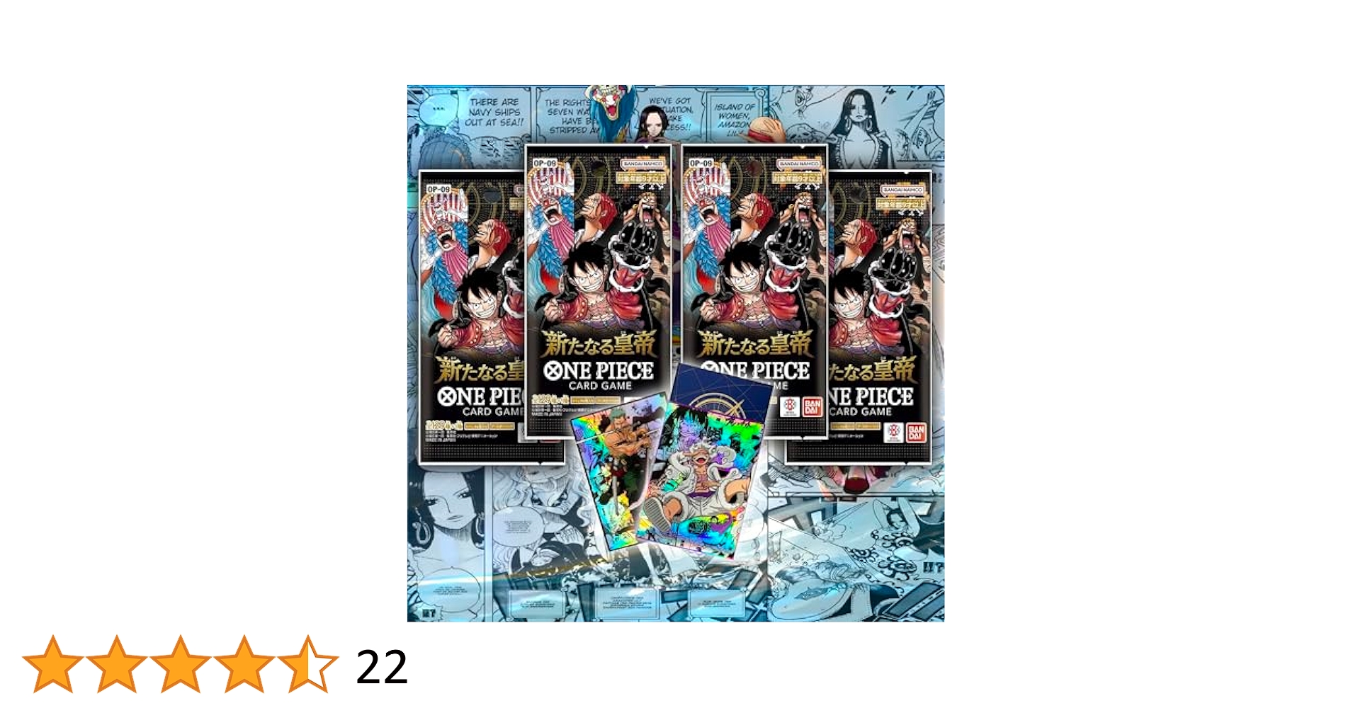【新品未開封】 ONE PIECE / Everything’s packed Amazon.com: One Piece Booster Packs (Emperors in The New