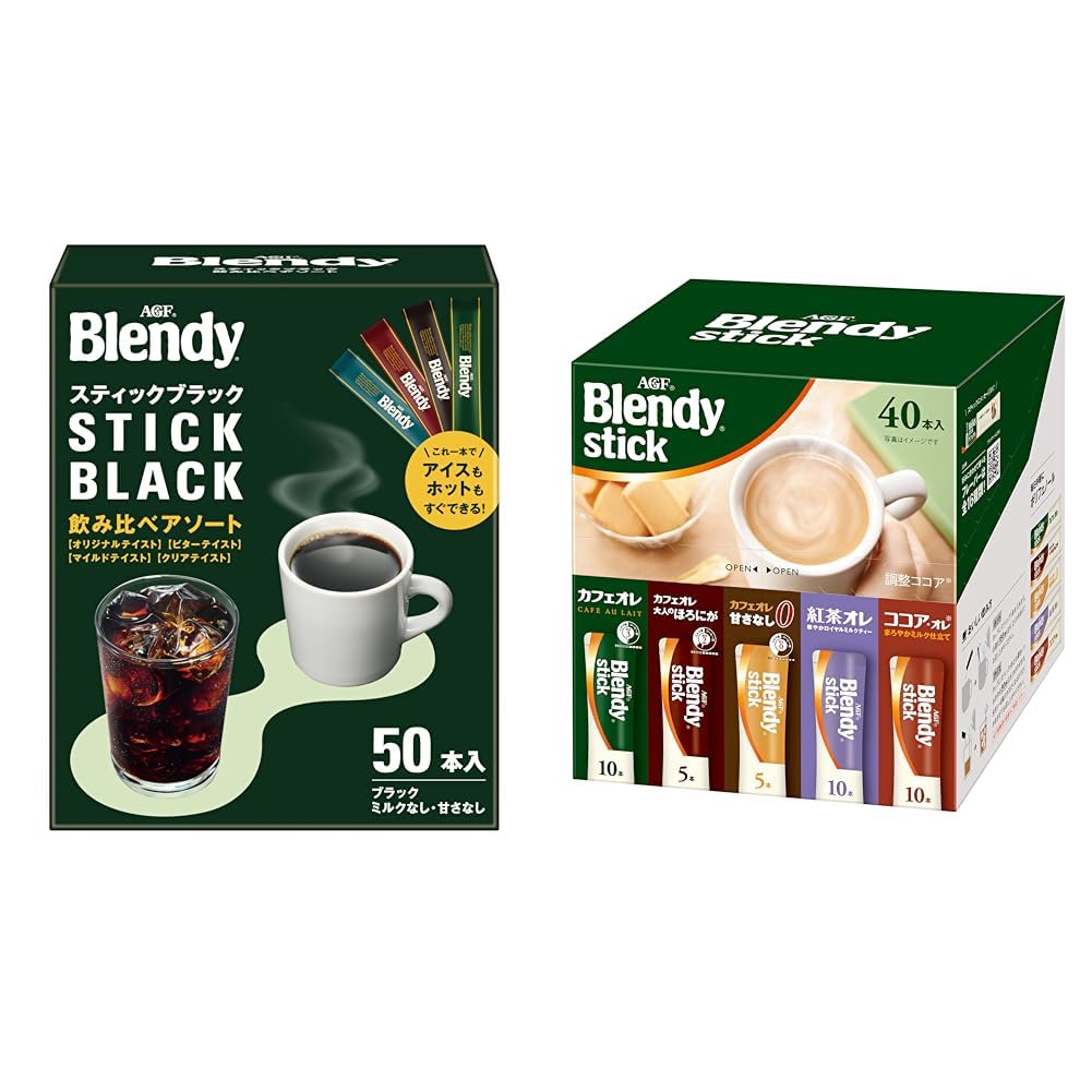 Amazon.co.jp: AGF ブレンディ スティックブラック 飲み比べ アソート