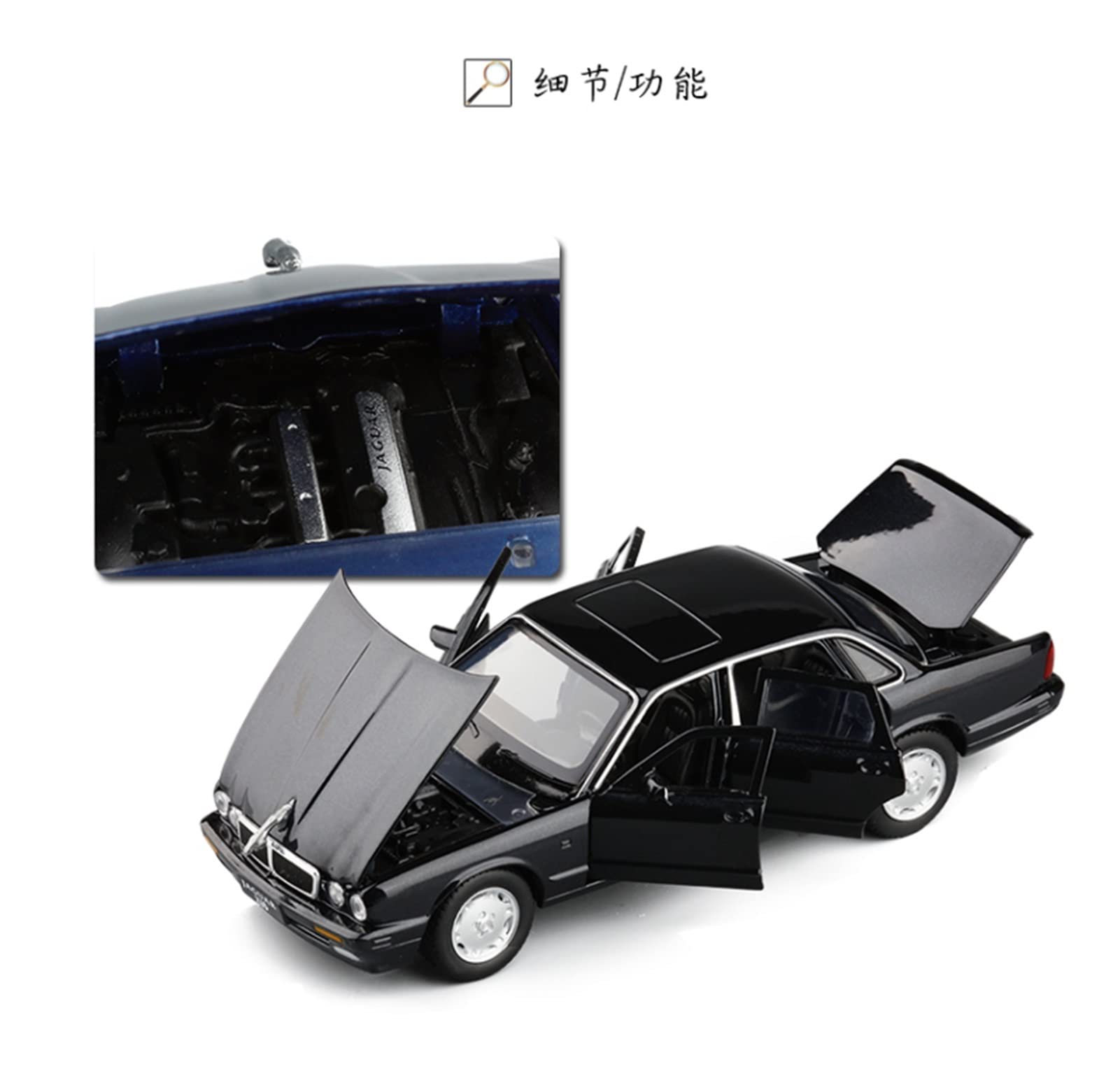 Amazon | ミニカー スケールモデルカー 1:32ジャガーXJ6
