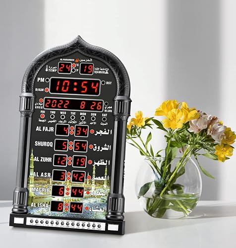 Miniatura 2 de DEAGUI Athan - Reloj de pared islámico con luz LED de oración reloj de pared de tiempos de oración mezquita reloj de mezcla con Azan completo para