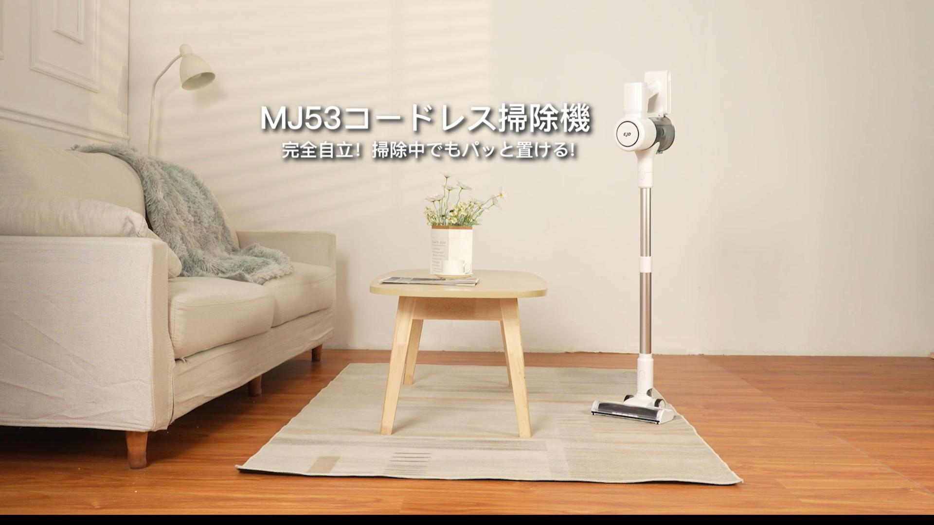 Amazon | 掃除機 コードレス【業界随一！2026年衝撃的デビュー！600KPa