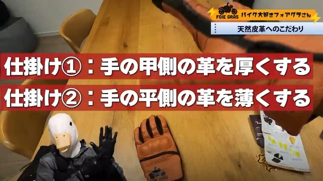 Amazon | Kaedear(カエディア) バイク グローブ バイク用グローブ 本革