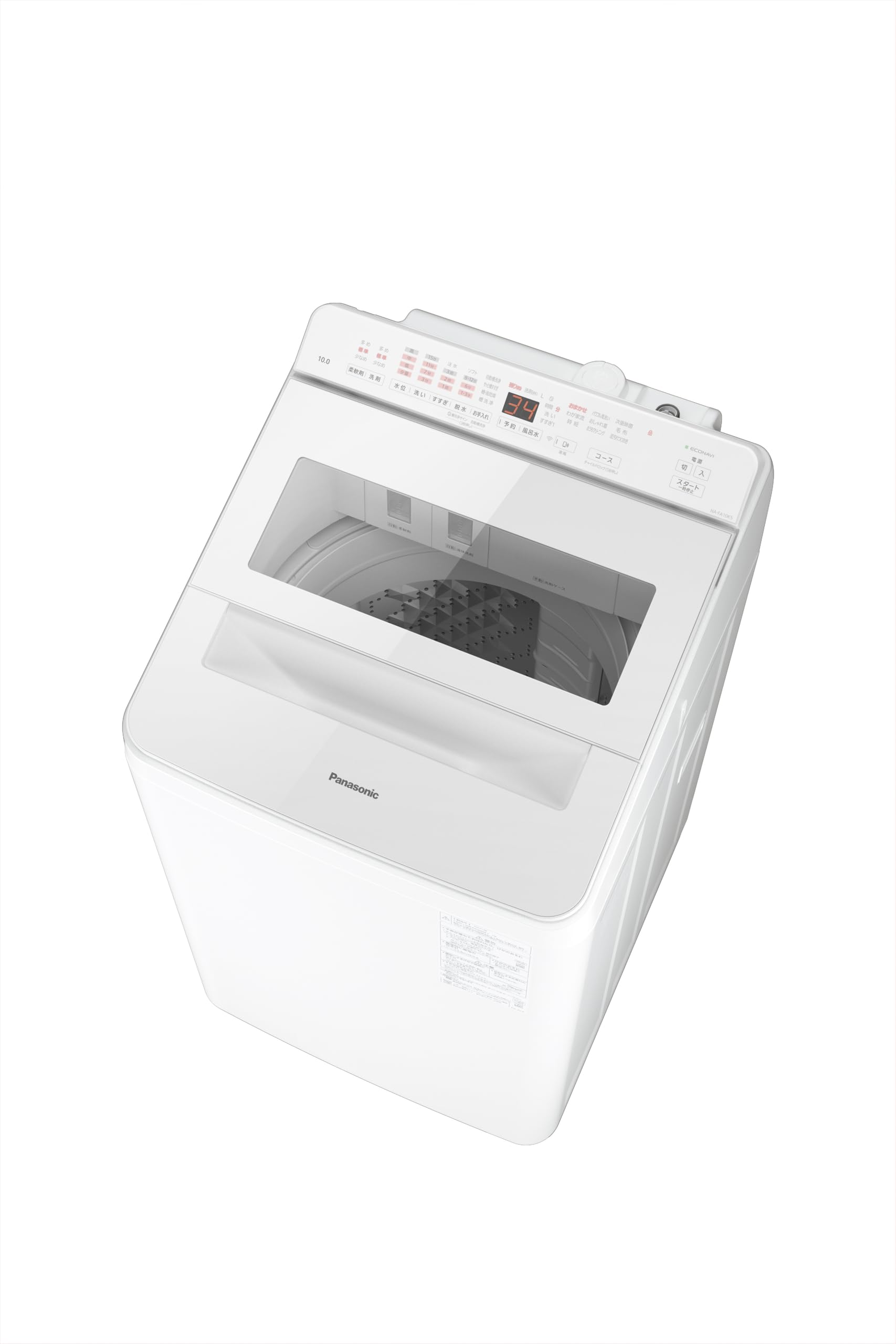 Amazon | パナソニック 全自動洗濯機 10kg NA-FA10K5-W ホワイト 液体 