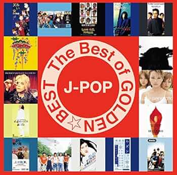 ソン・チャンシク「ゴールデン・ベスト」韓国盤 Amazon.co.jp: キム・ヒョンシク - Golden Best 15 Years