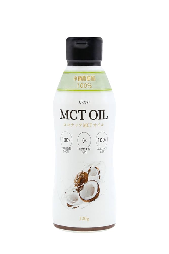 Coco MCTオイル 320g 9本 Amazon | MCTオイル 320g / フラット・クラフト / ココナッツ