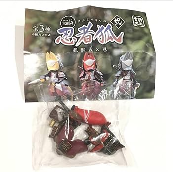 Amazon.co.jp: フィギュア 忍術 忍者狐 朱色 電脳大工 三頭身