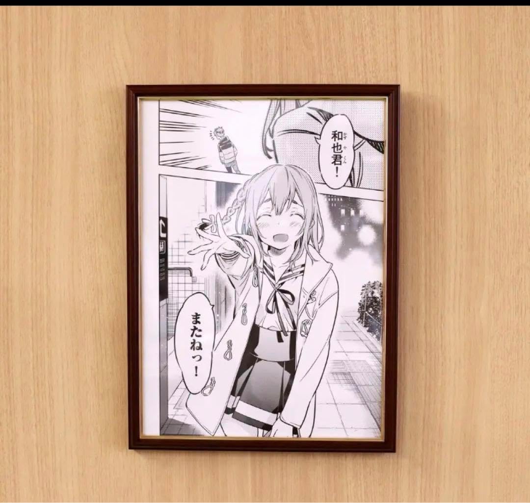 彼女、お借りします展 複製原稿 桜沢 墨