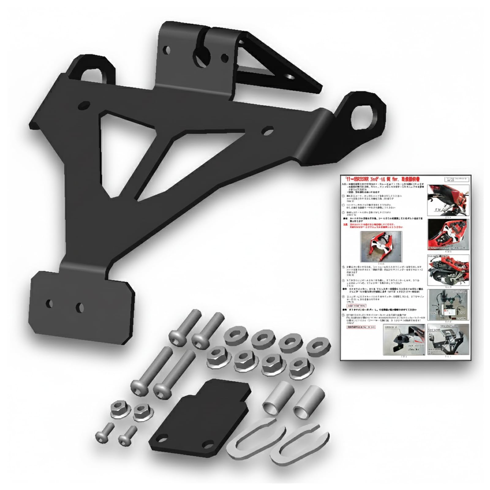 Amazon | PinkFactory 17～26 CBR250RR (MC51/2BK-MC51/8BK-MC51