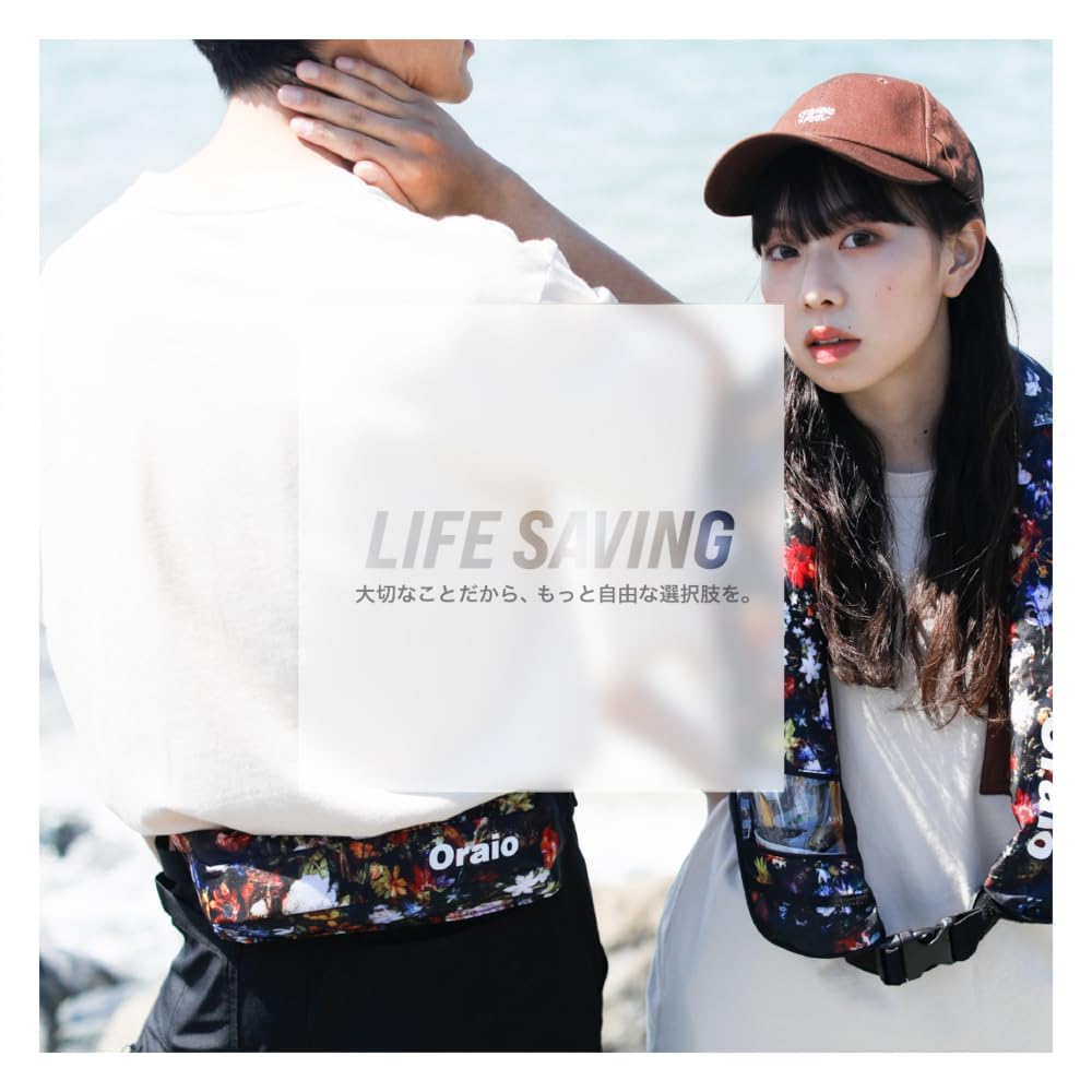 Amazon | タカミヤ(Takamiya) オライオ 自動膨脹式ライフジャケット