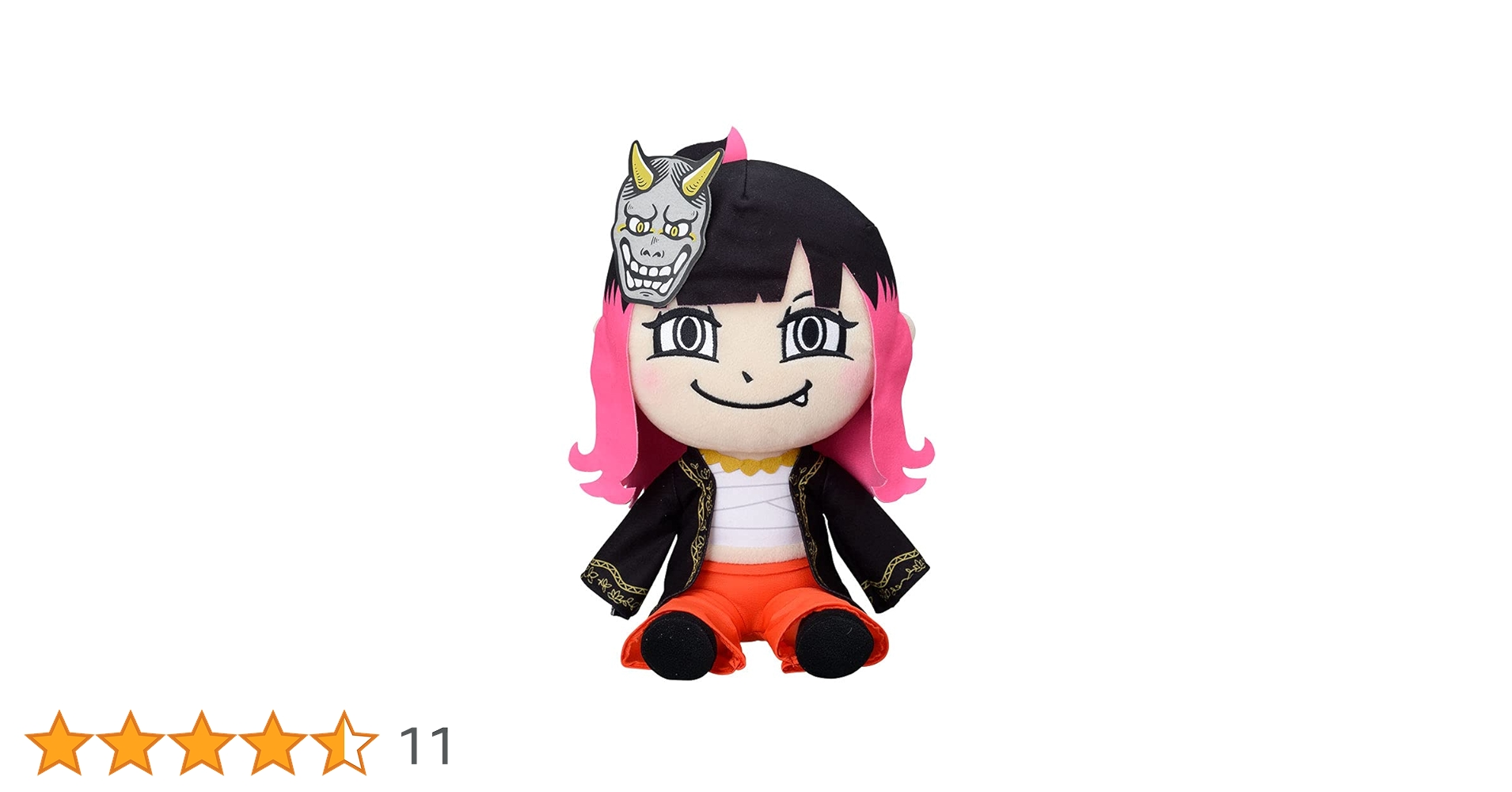 Amazon.co.jp: LiSA スペシャル ぬいぐるみ 紅蓮華 : おもちゃ