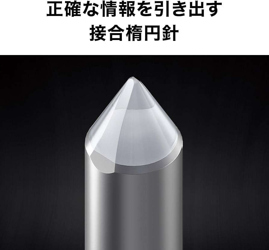 Amazon.co.jp: オーディオテクニカ AT-VM95E VM型 ステレオ