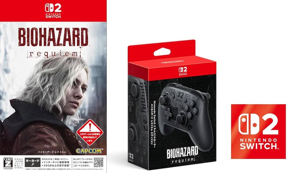 Amazon.co.jp: バイオハザード レクイエム -Switch2 【早期購入特典