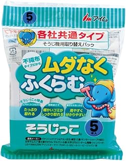 アイム 掃除機パック 各社共通タイプ5枚入り 24袋