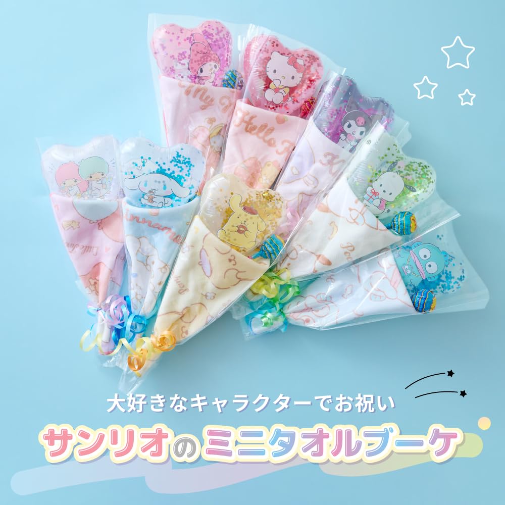 Amazon.co.jp: regalo bel バルーン ハンカチ バルーンブーケ 卒業 卒