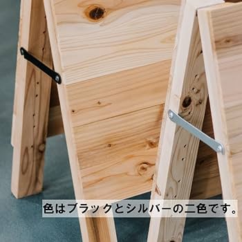 タンドン 御影石プレート150mm×270mm×17mm(2枚) 楽天市場