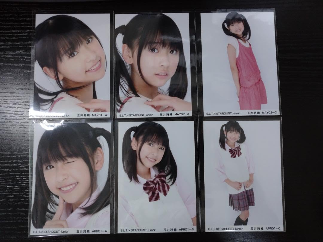 Amazon.co.jp: ももクロ 玉井詩織 写真 2009年 : ホビー