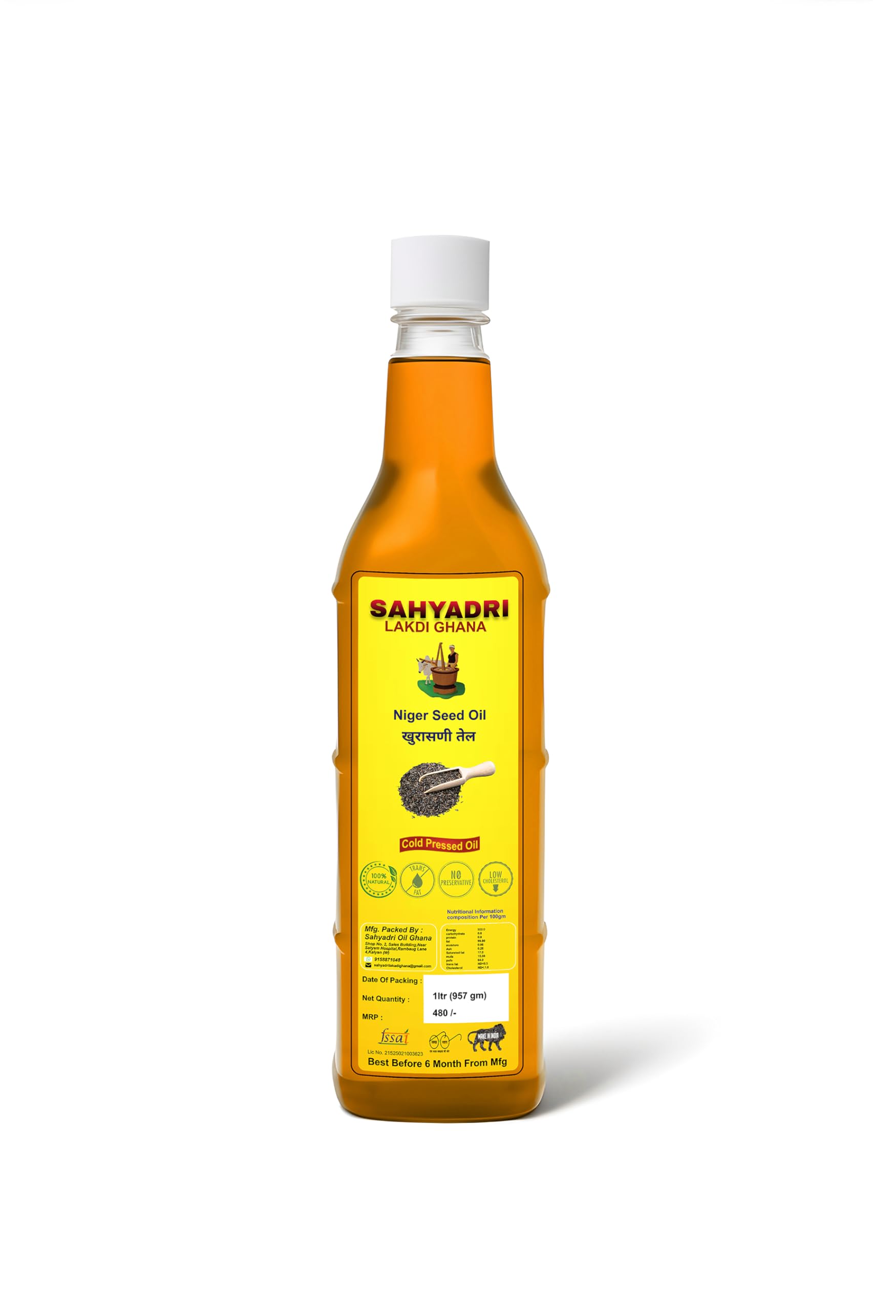 SAHYADRI LAKDI GHANA Cold-Pressed Niger Oil | 100% Natural & Unrefined | Rich in Omega-3 | Edible Oil for Cooking, Hair & Skin Care | Healthy Multi-Purpose Oil (500ml)-image-43