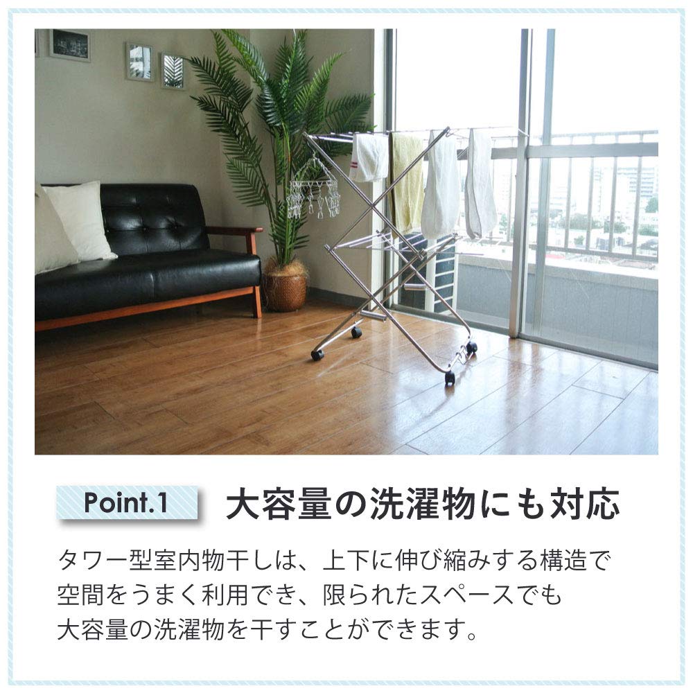 Amazon.co.jp : 大木製作所 洗濯物干し 室内用 折りたたみ式 2段 57×75