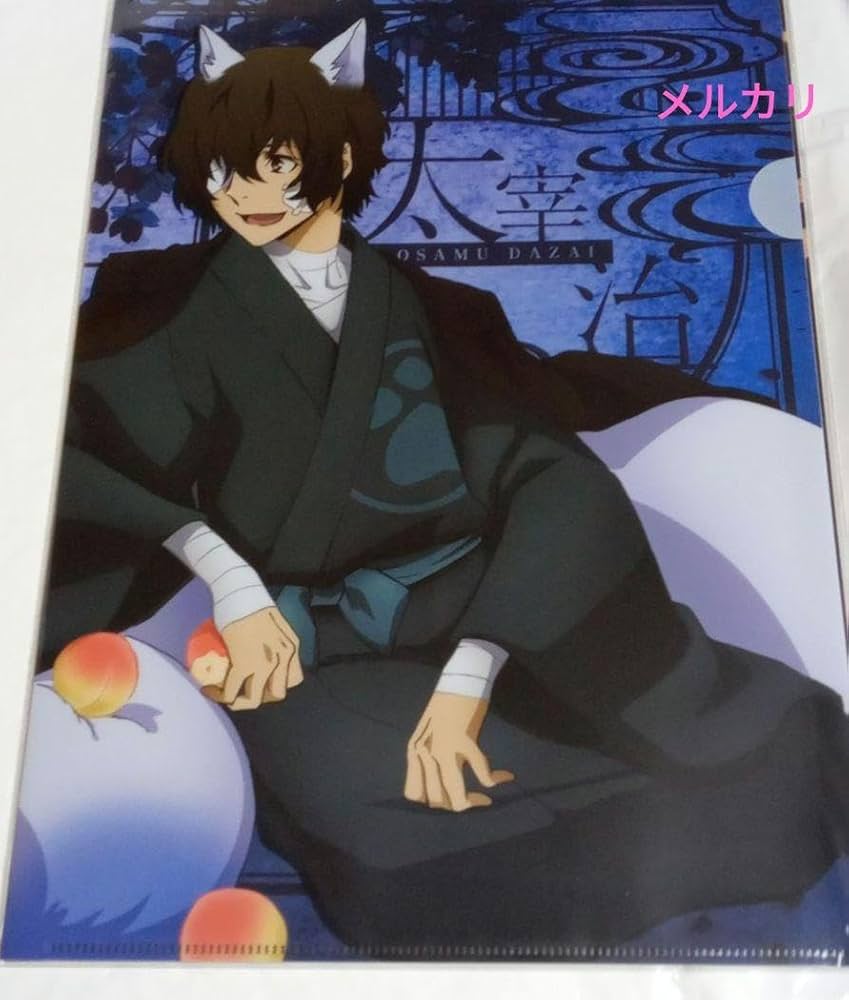 文豪ストレイドッグス　黒の時代　特典　ブロマイド　太宰治　織田作之助　坂口安吾 Amazon.co.jp: 文豪ストレイドッグス 太宰治 織田作之助 坂口