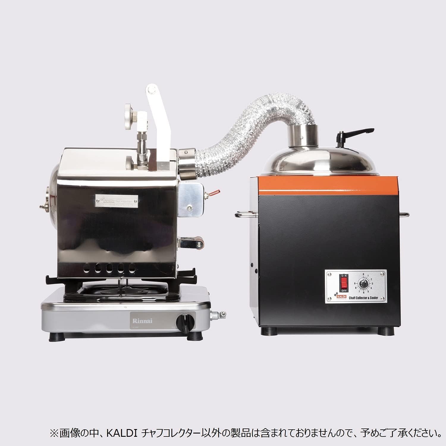 カルディ（KALDI） チャフコレクター & クーラー Amazon.co.jp: KALDI(カルディ) チャフコレクター＆クーラー