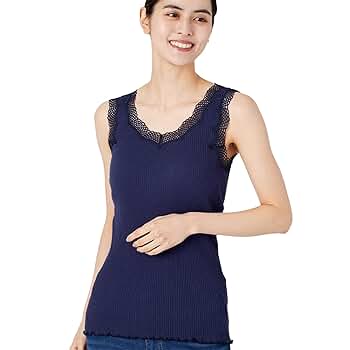 ルシアンペラフィネ リブ編み タンクトップ綿60% カシミヤ40% ルシアンペラフィネ リブ編み タンクトップ綿60% カシミヤ40