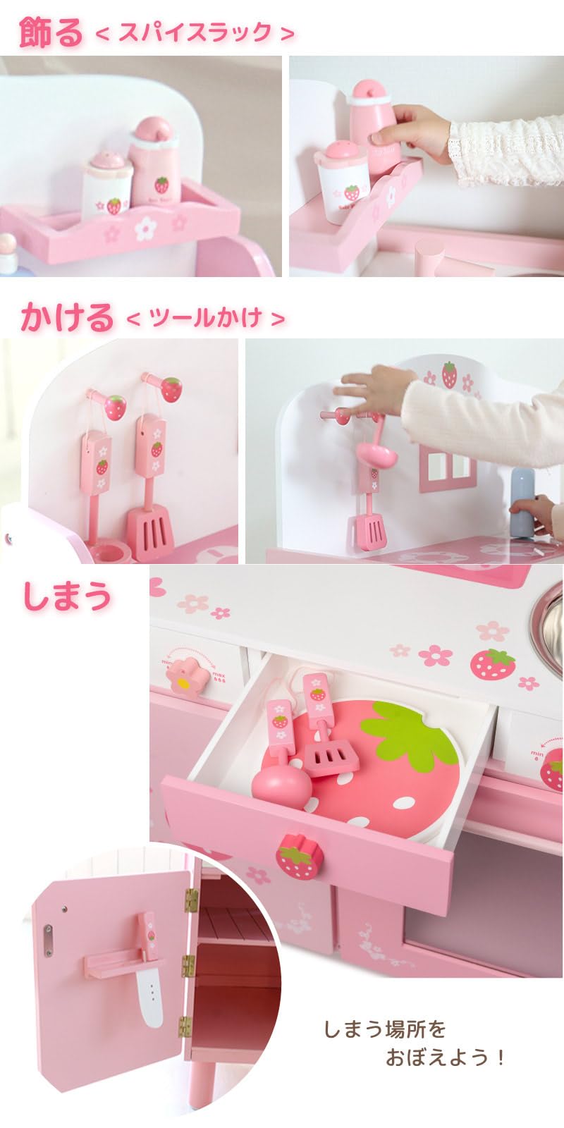 Amazon.co.jp: マザーガーデン おままごと キッチン 木製