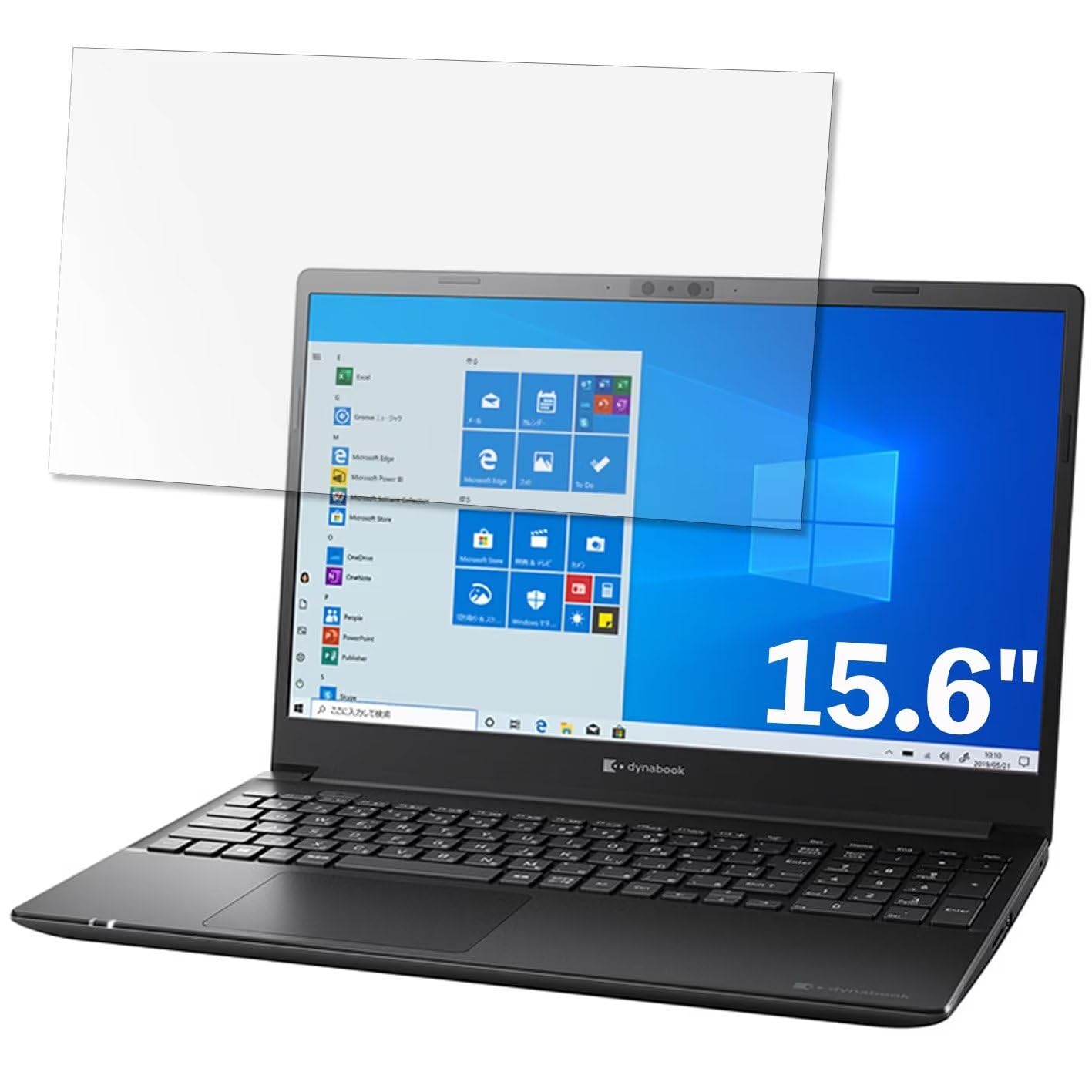 Amazon.co.jp: Dynabook dynabook PZ55/RB 15.6インチ 16:9 対応 