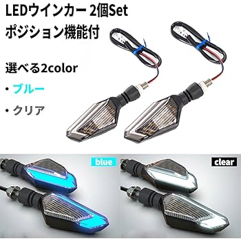 専用 CB400SF NC39 純正リアフェンダー ウインカー四つ付き 専用 CB400SF NC39 純正リアフェンダー ウインカー四つ付き 大