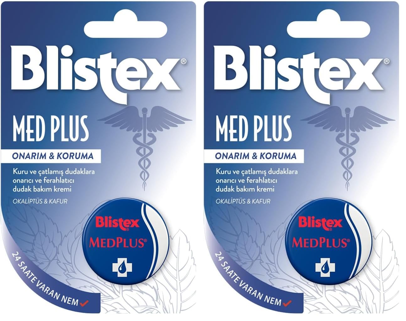 Blistex Medplus Kavanoz Kuru ve Çatlamış Dudaklara Onarıcı ve Ferahlatıcı Dudak Bakım Kremi x2
