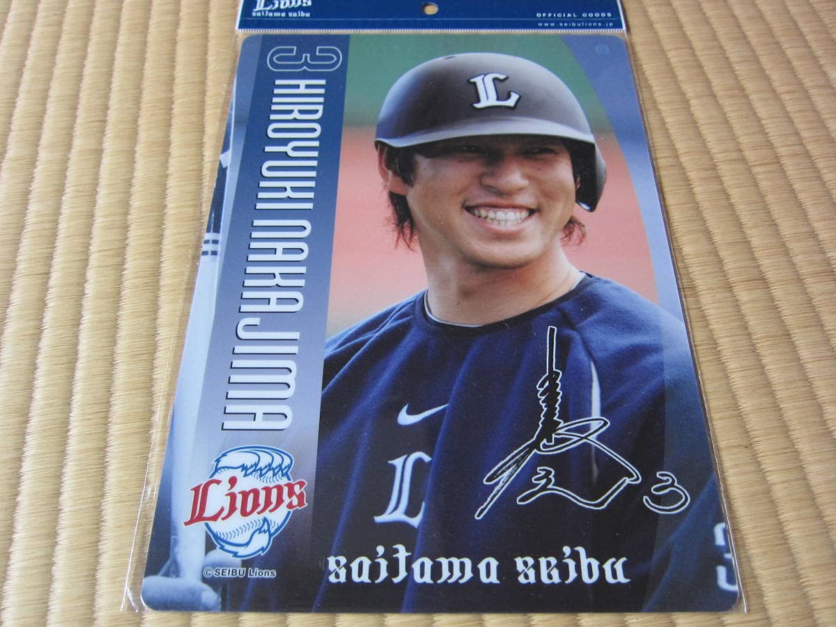 西武ライオンズ　中島裕之　プロコレ　ユニフォーム 中島宏之西武ライオンズユニフォームプロコレオーセンティック中島裕之