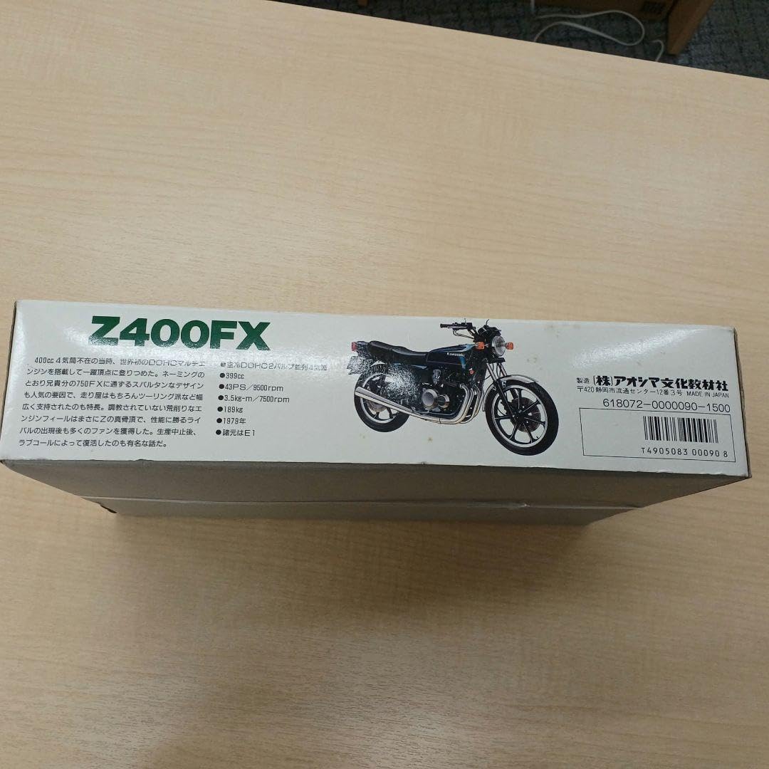 留意　日本語foil4枚セット 留意 日本語foil4枚セット 留意 日本語foil4枚セット 留意日本語