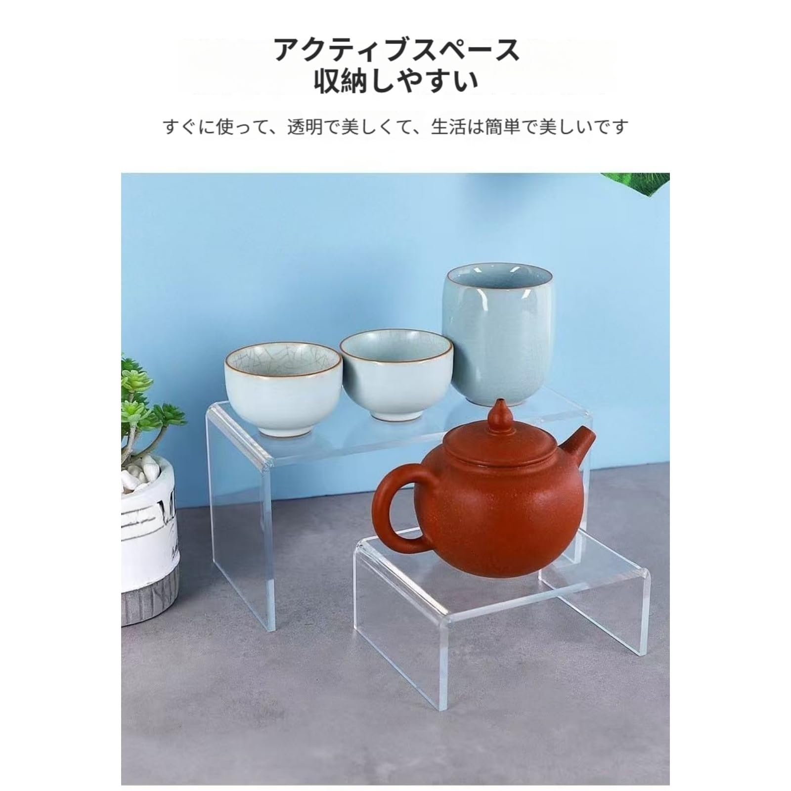 アンクゥ アクリルスタンド 3点セット アンクゥ アクリルスタンド 3点