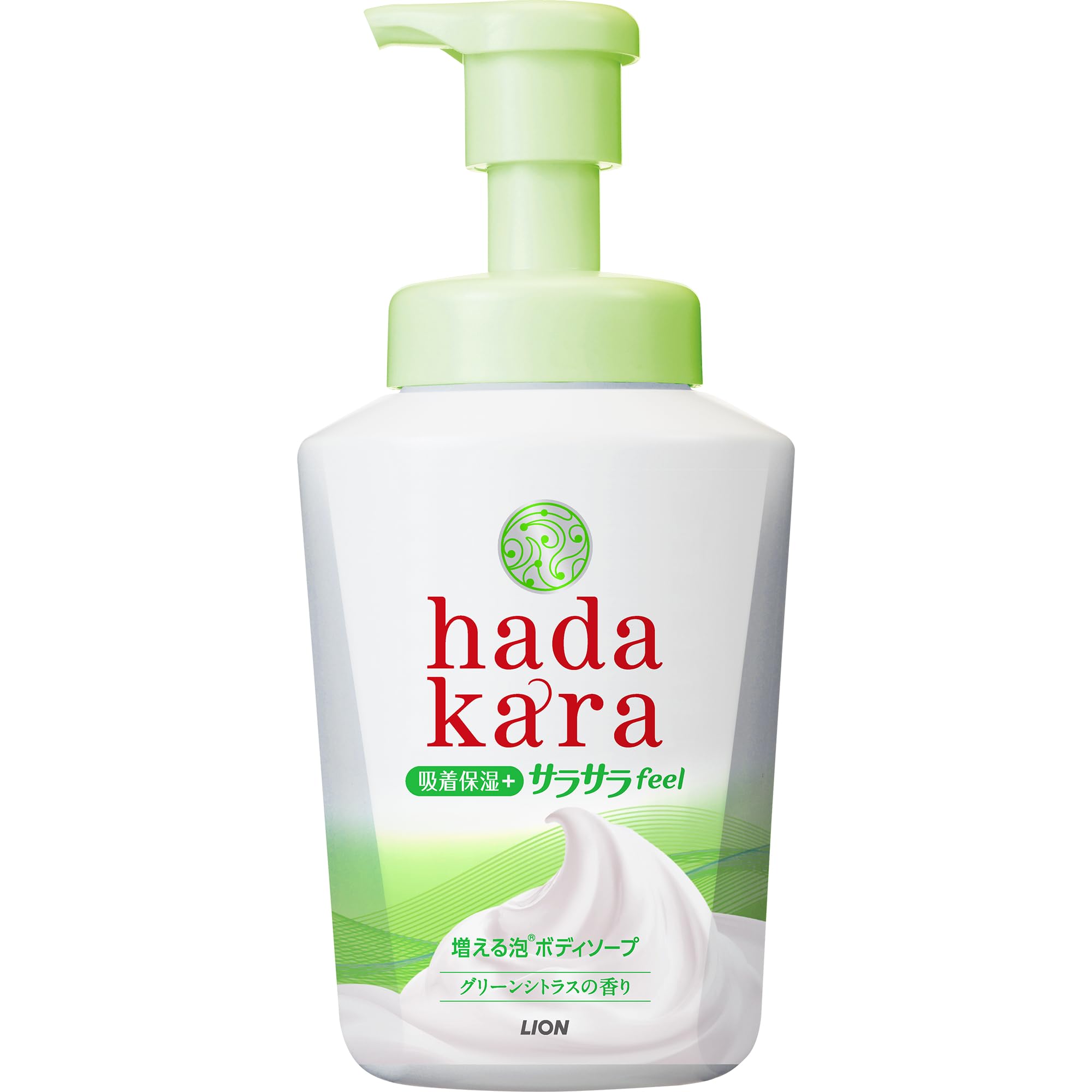 Amazon | hadakara(ハダカラ) LION ハダカラ ボディソープ 泡 グリーン