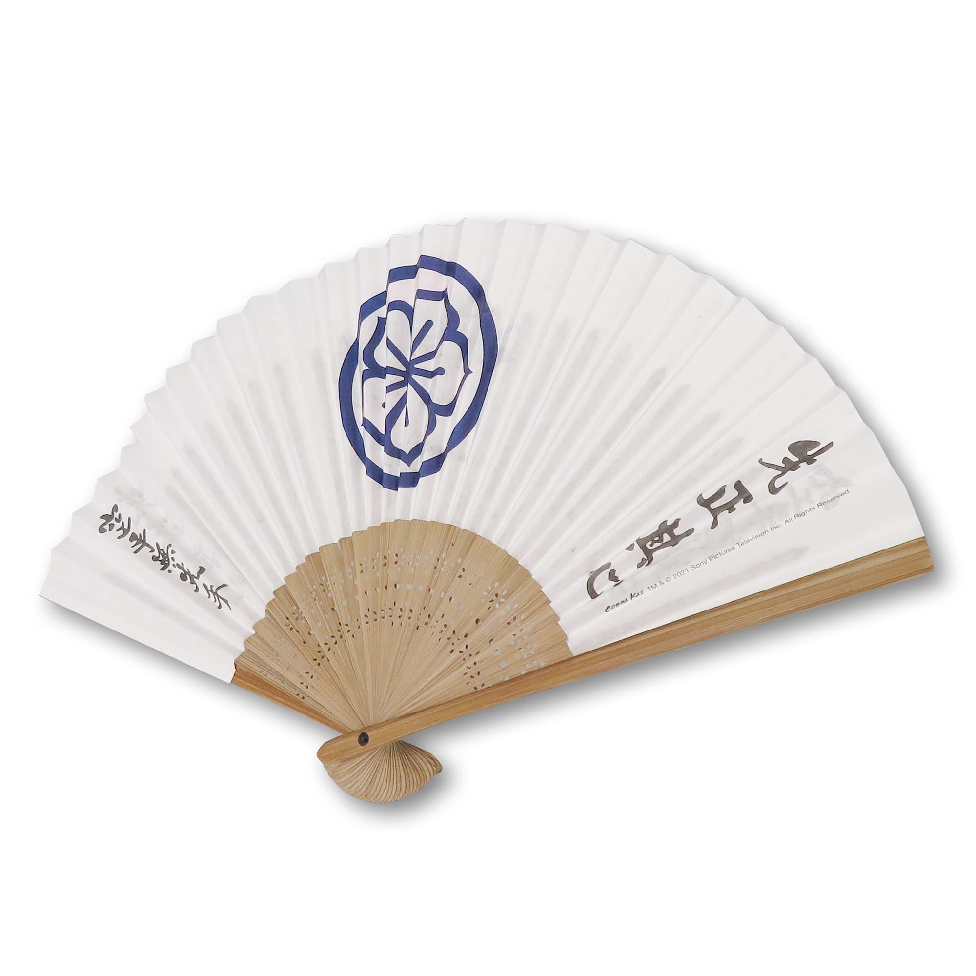 koki様① 金沢箔扇子 彩美 灰桜 haizakura