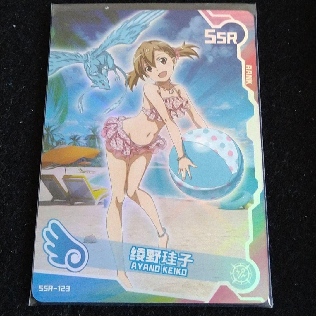 こーへー SAOサプライ 第193弾 ブシロードデッキホルダーコレクションV2 Vol.951～959