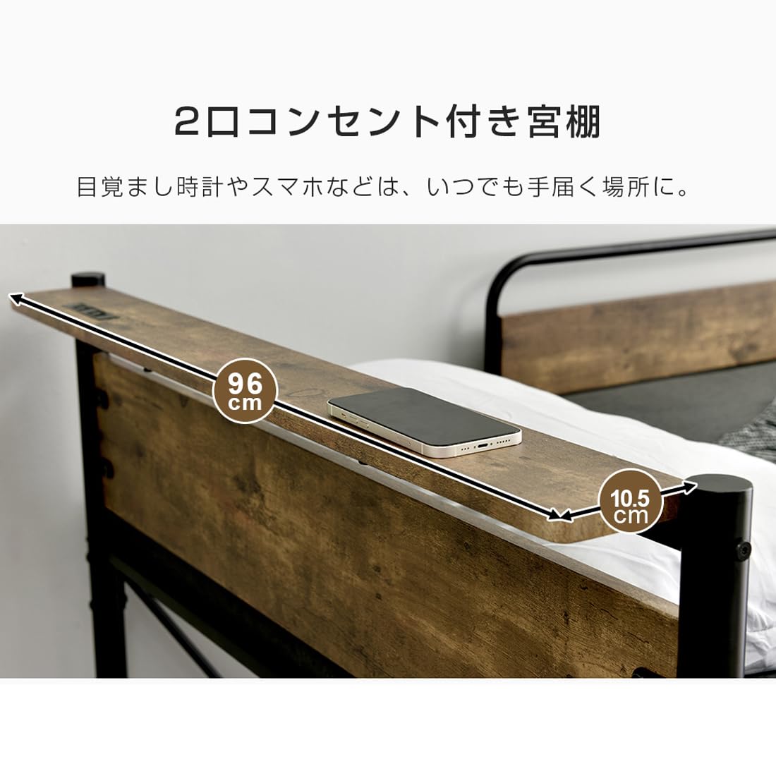 Amazon｜ロフトベッド パイプベッド シングル 耐荷重150kg 高さ125cm