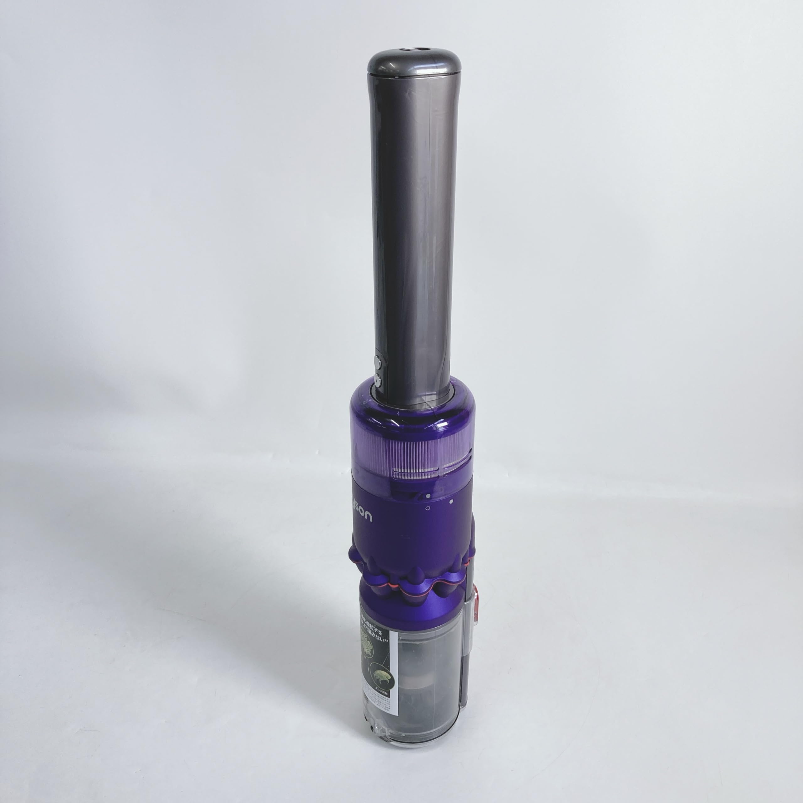Amazon | Dyson Omni-glide Complete SV19 OF N | Dyson(ダイソン