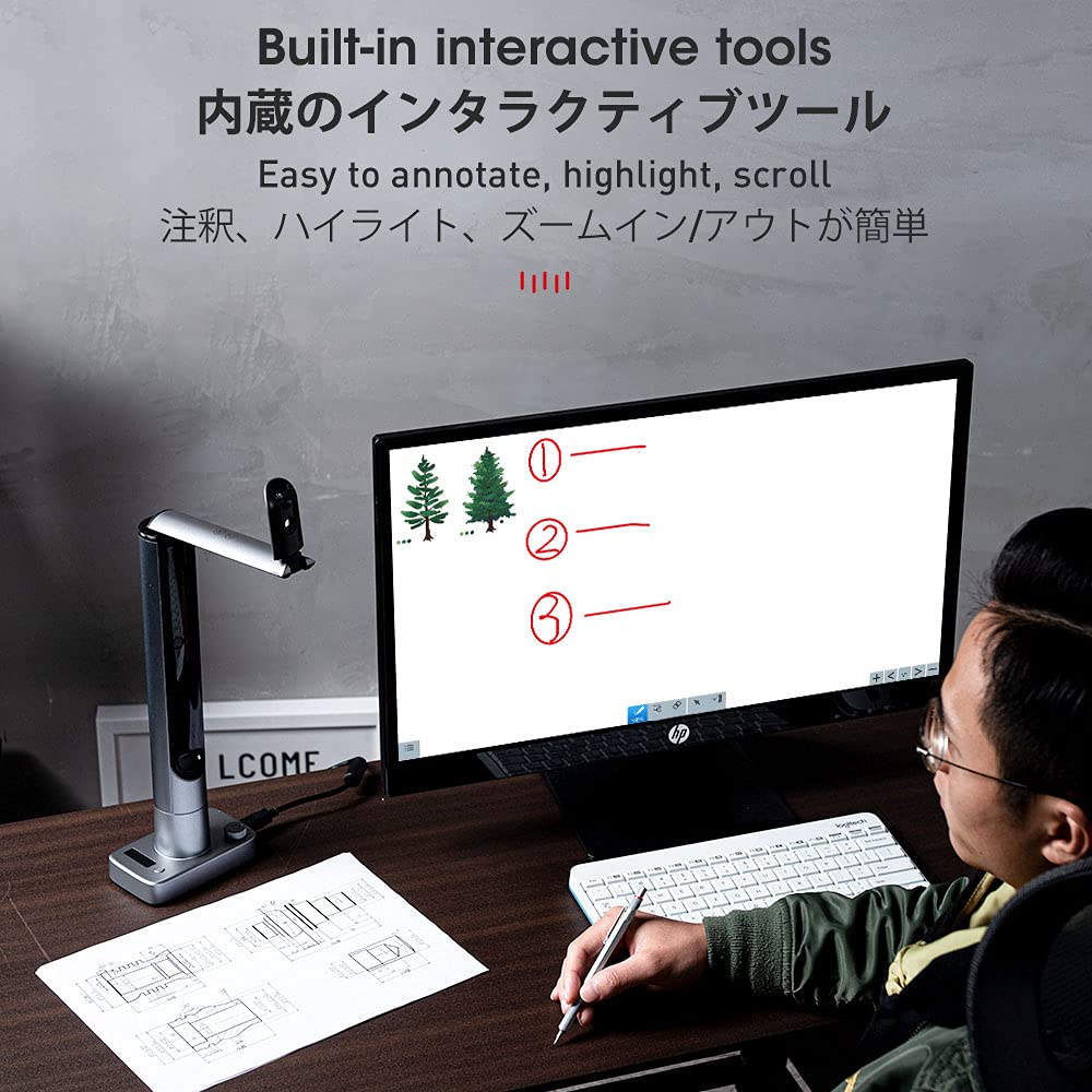 iOCHOW Z1 ドキュメントカメラ　書画カメラ 実物投影機 Amazon.co.jp: iOCHOW 書画カメラ 実物投影機 カメラ 書がカメラ