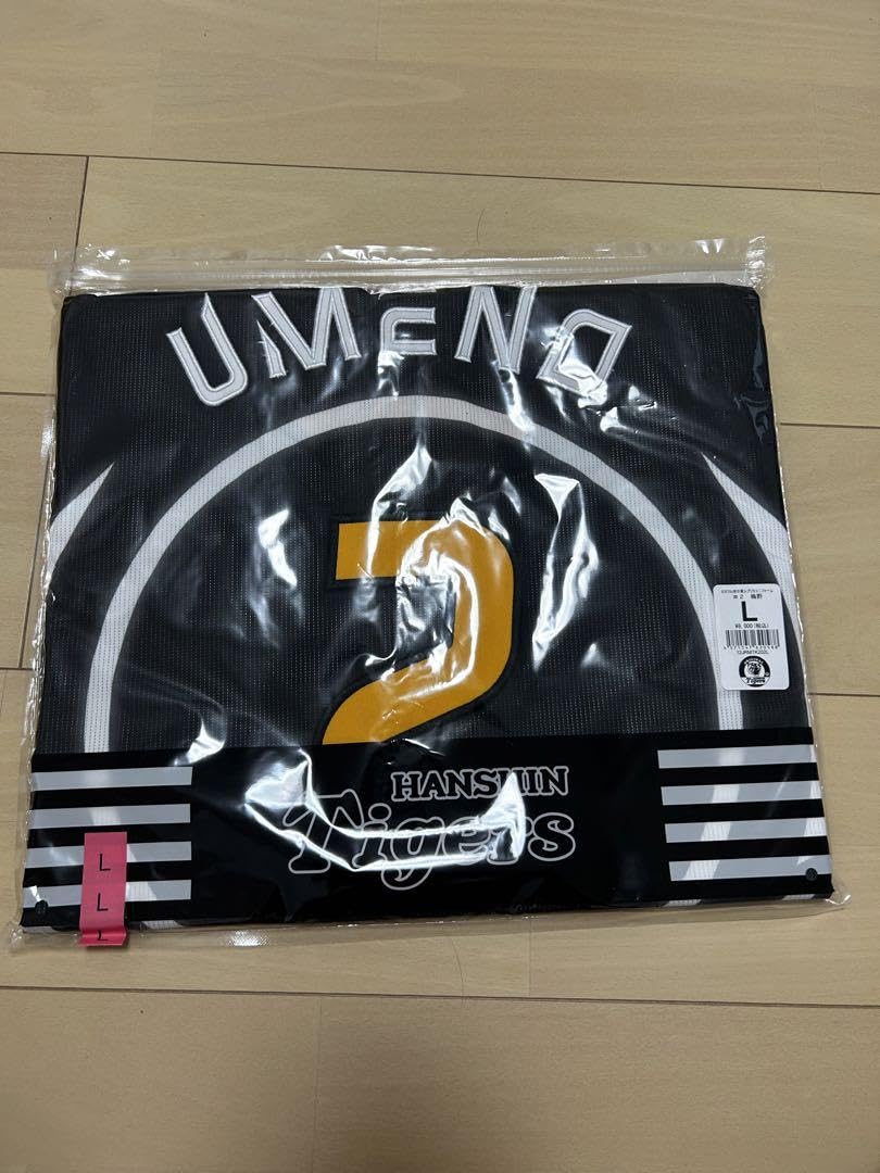 新品未開封阪神タイガース2023年ウル虎の夏 レプリカユニ2梅野L正規品