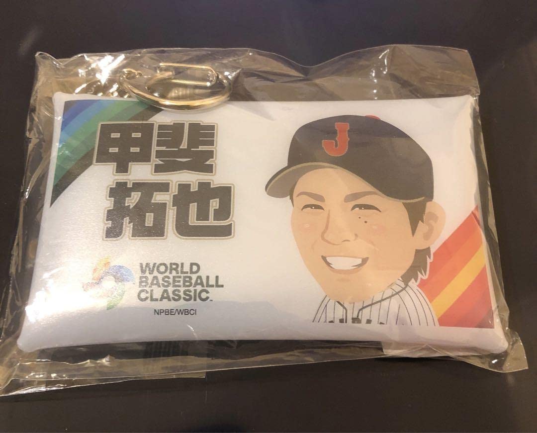 Amazon.co.jp: WBC 2023 侍ジャパン 甲斐拓也 イラストクリア