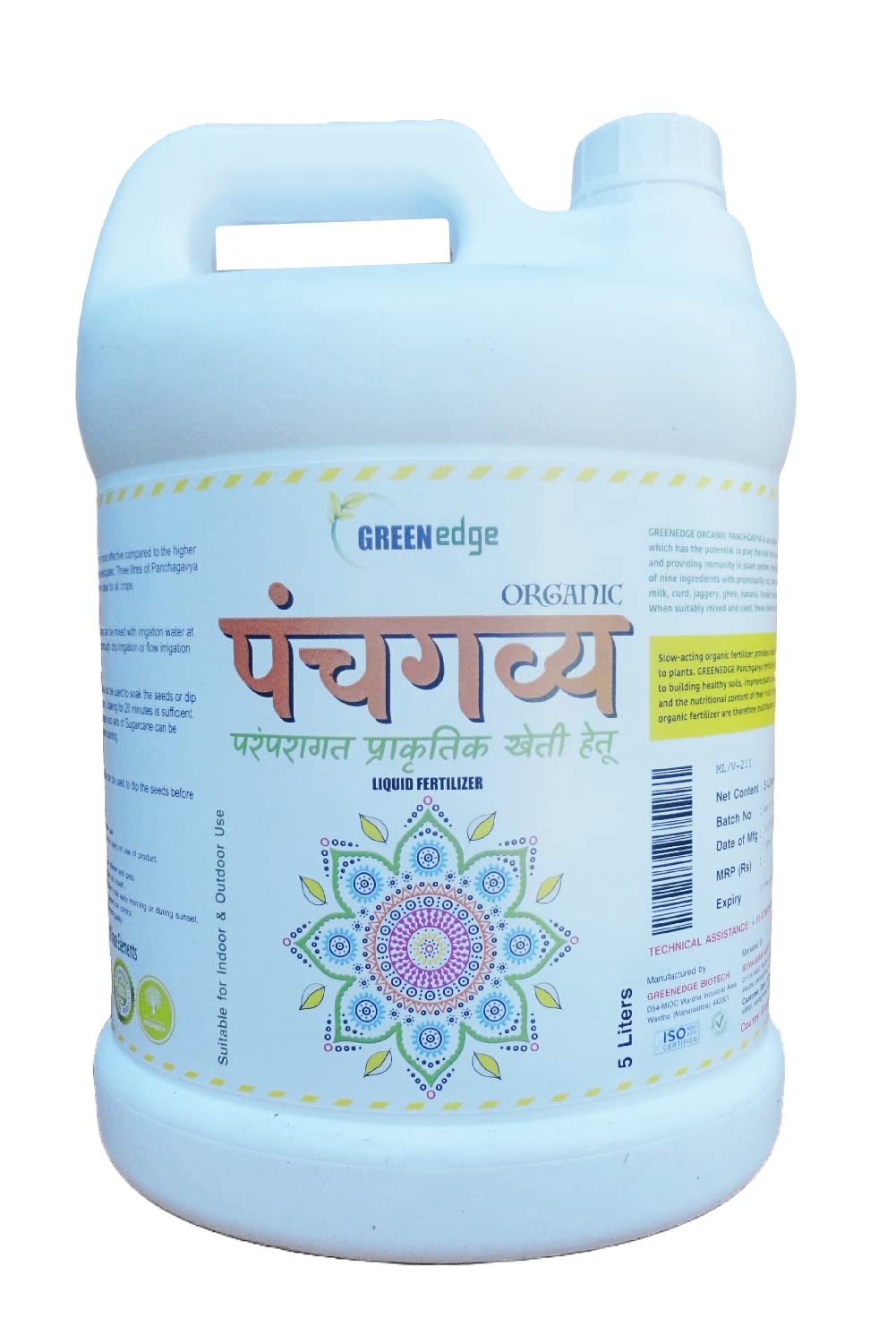 See full amazon price history chart for Greenedge Panchagavya - Organic Growth Promoter and Plant Immunity Booster Fertilizer 100% Organic - Liquid, (5 Ltrs) Greenedge Panchagavya - Organic Growth Promoter and Plant Immunity Booster Fertilizer 100% Organic - Liquid, (5 Ltrs) (B0BQYTWGL9) Amazon Price History, Amazon Price Tracker